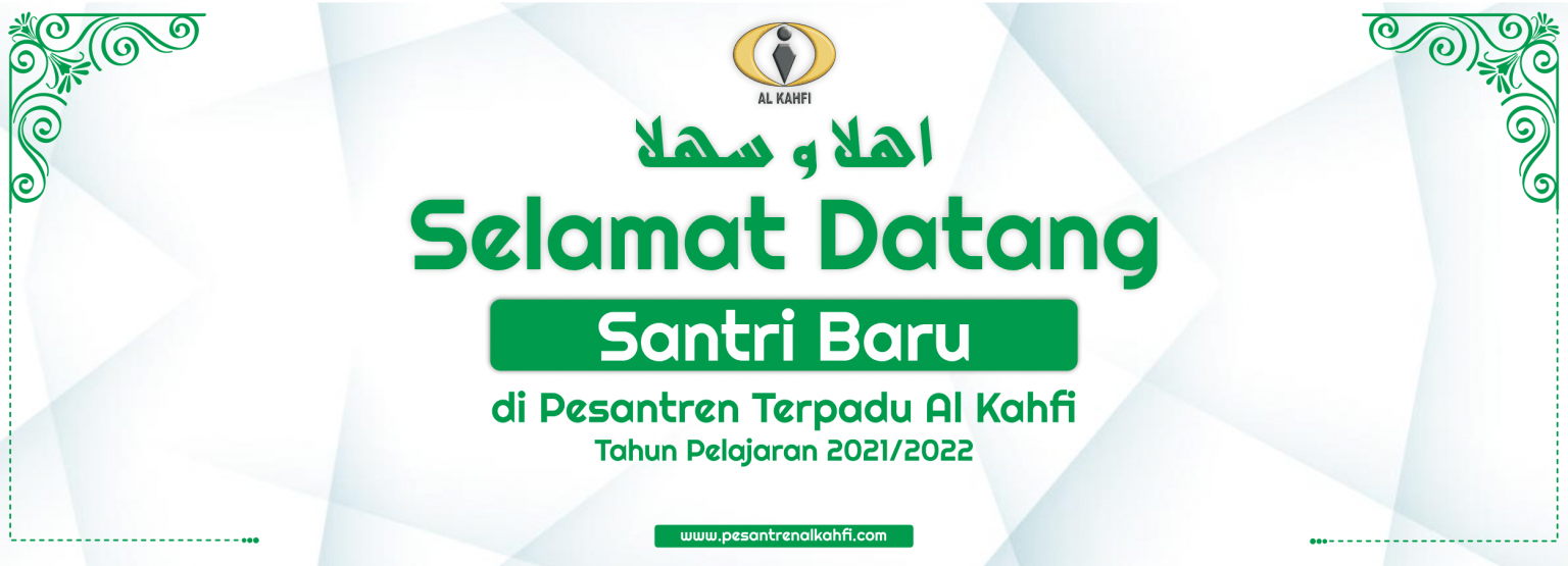 Pesantren Terpadu Al Kahfi Bogor